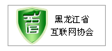 ʡ(lin)W(wng)f(xi)(hu)