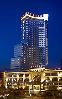 新巴黎大酒店