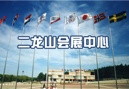ehʮ˴