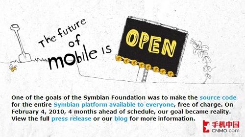 Symbian_(ki)Դa _(ki)ԴǷڳɹ? 