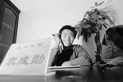 ԺڣF(xin)Юa(chn)AӰl(f)չSr(sh)