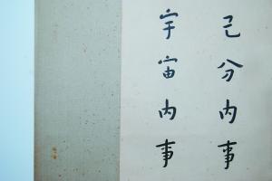 圖2