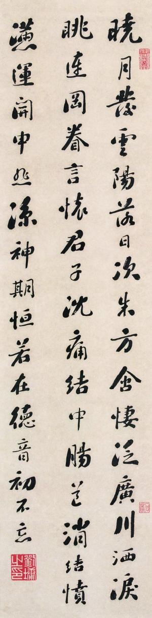 圖一