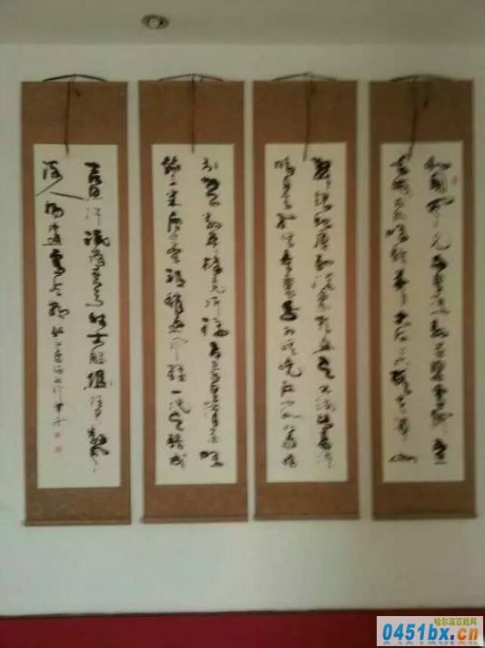 孟慶海書畫作品